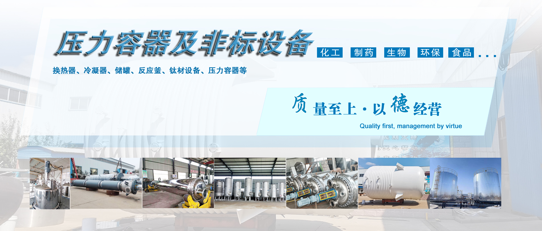 yy易游电竞体育官网