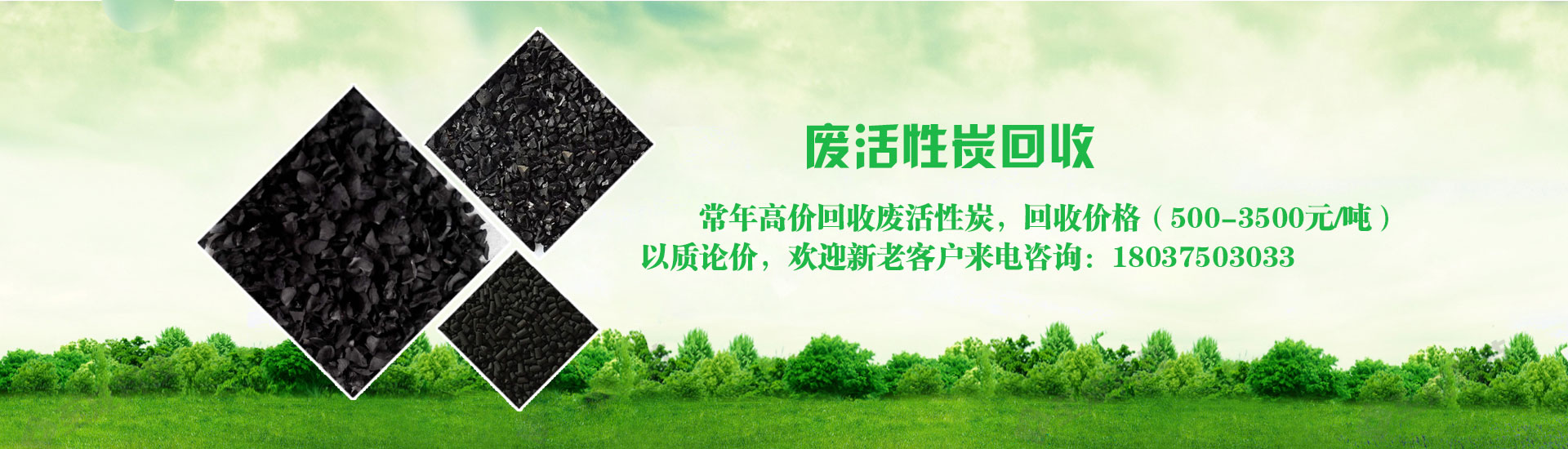 欧宝体育登录网页版